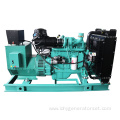 80kw Diesel Generator with Cummins Engine for Sale